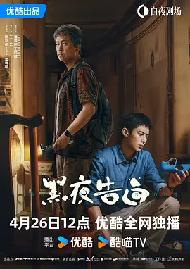 九月激情网