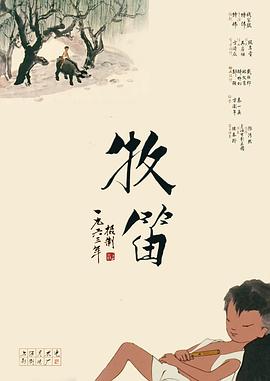 就是要你爱上我