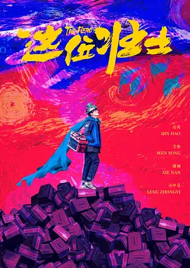 啊啊啊啊啊轻一点