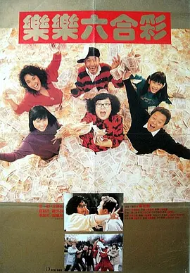 色呦呦18