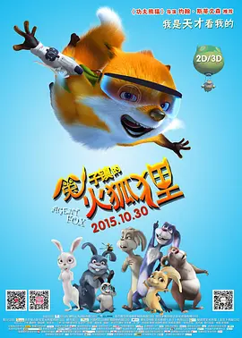青青草国产精品人人爱99