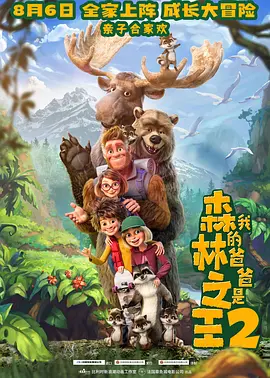 亚洲综合五月天欧美