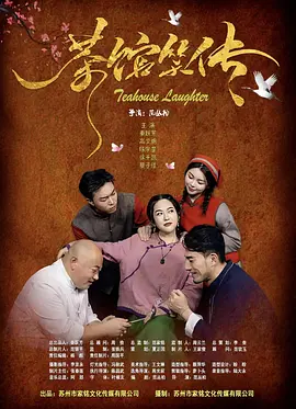 欧美成人黑人xx视频免费观看