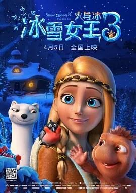 原神vore图片