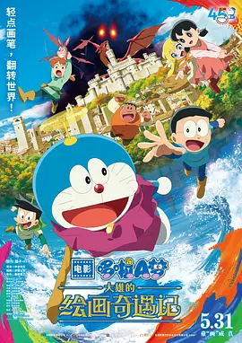 玖玖色资源