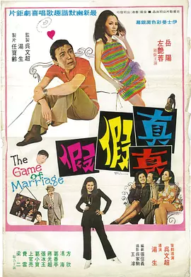 小7电影