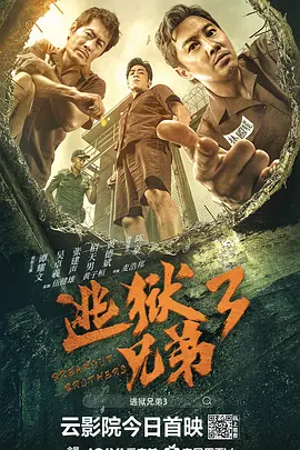 日韩久久精品一区二区三区