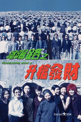 夜夜高潮夜夜爽精品av免费的