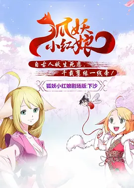 国产精品激情在线观看
