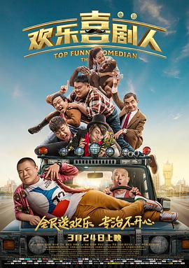 韩国主播朴妮唛