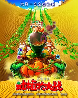 99国产精品热久久久久久