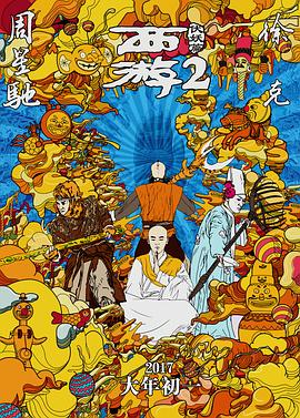 一二三四视频社区在线