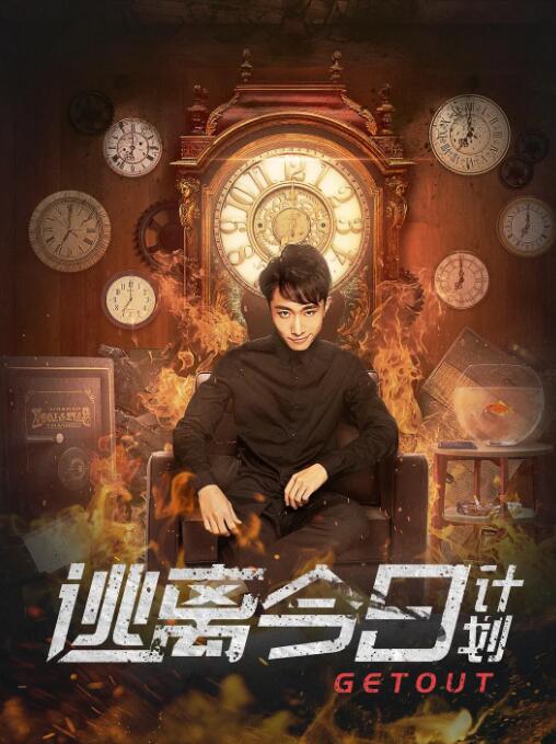91精品国产91久久久久福利