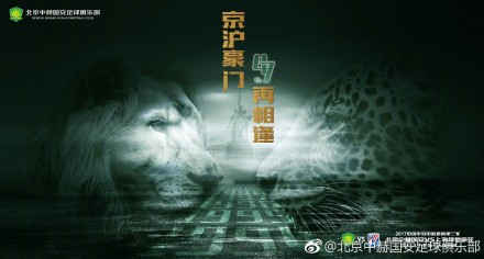 xxx曰本