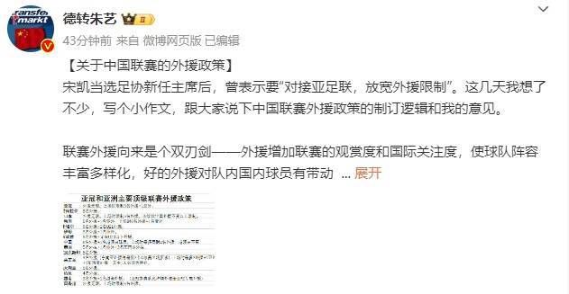 亚洲一区二区三区高清网