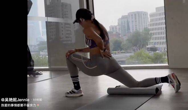 另类欧美日韩