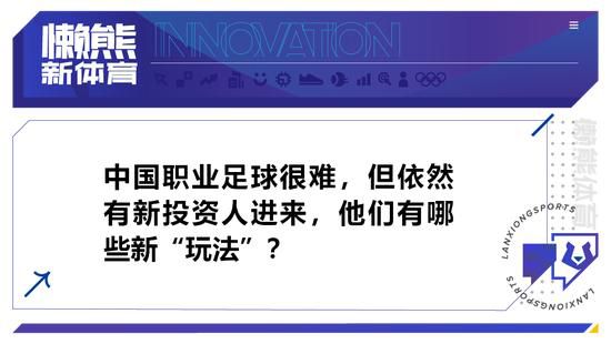 欧美亚洲在线观看