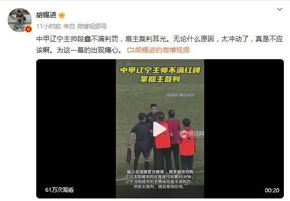 色综合久久五月