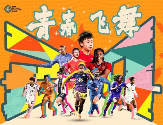 法国空姐2018在线观看完整免费