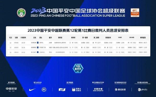 国产成人香蕉在线视频网站