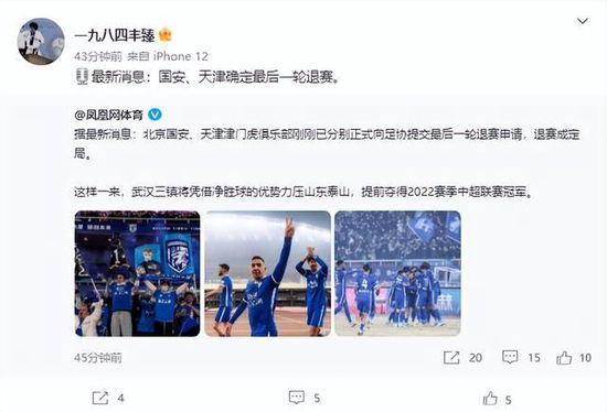 咖啡色丝袜淋浴