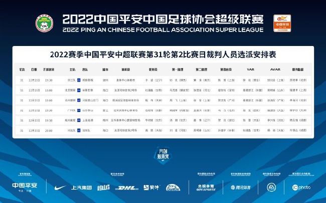 刺激性的户外性爱