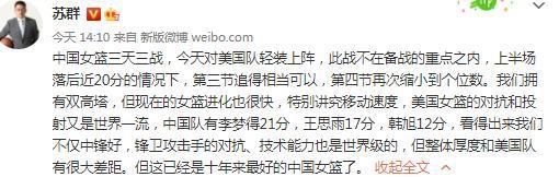 皇家小姐的日常生活