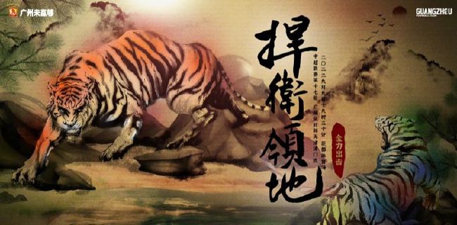 欧美成人a视频