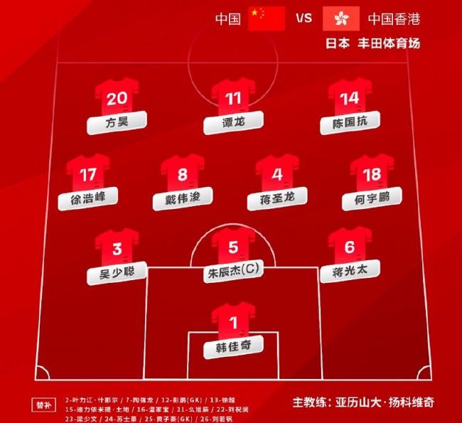国产特级毛片aaaaaaa高清
