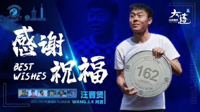 动漫人物桶机免费动漫