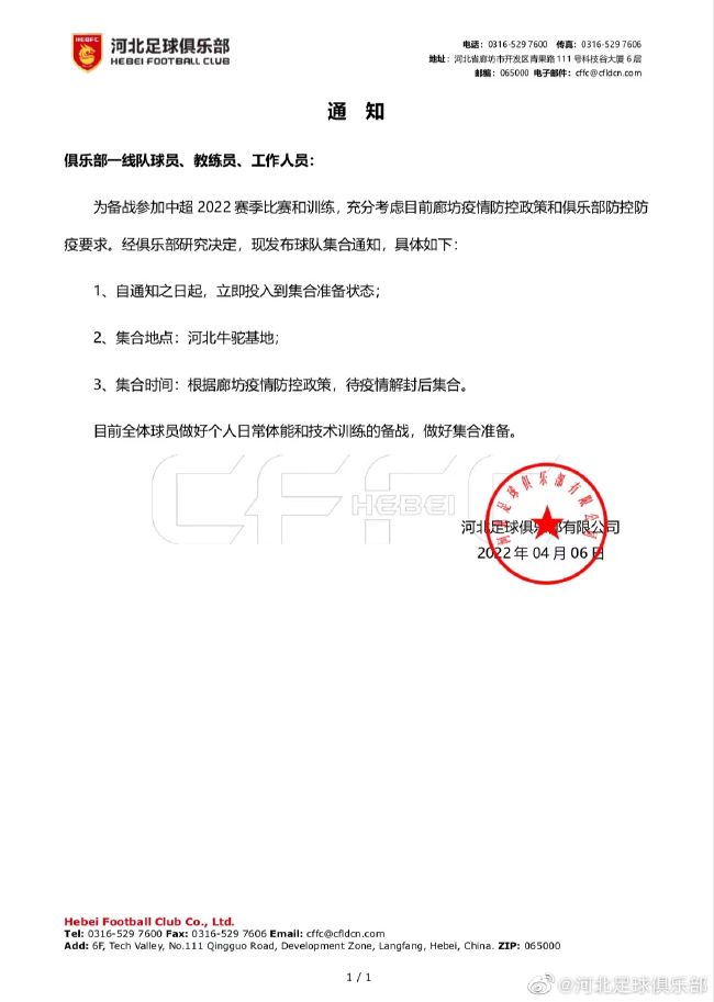 在线观看啊啊啊