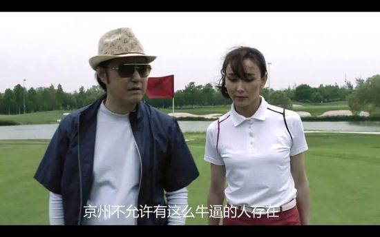 母亲的行当