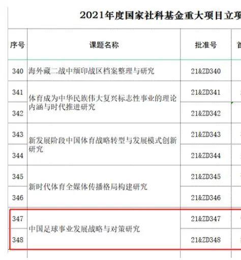 国产美女一级做受在线观看