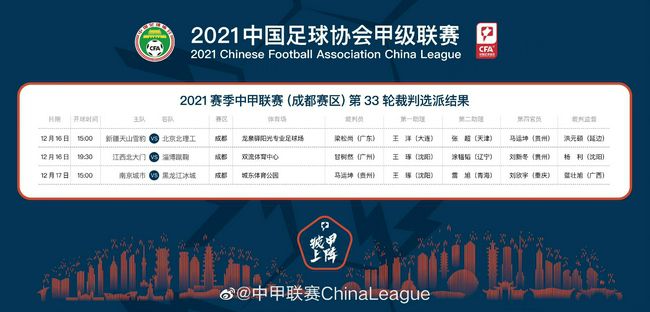 亚洲色图国产