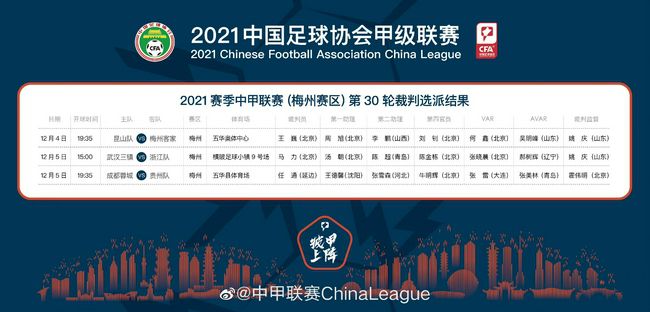 国产高清免费视频