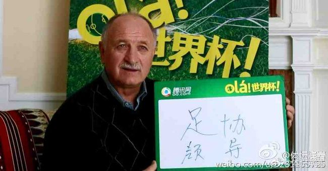 国产精品久久久久国产精品三级