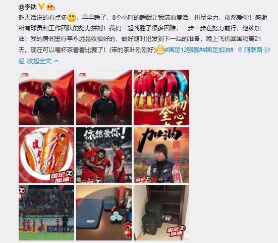 一区二区三区中文字幕精品精品