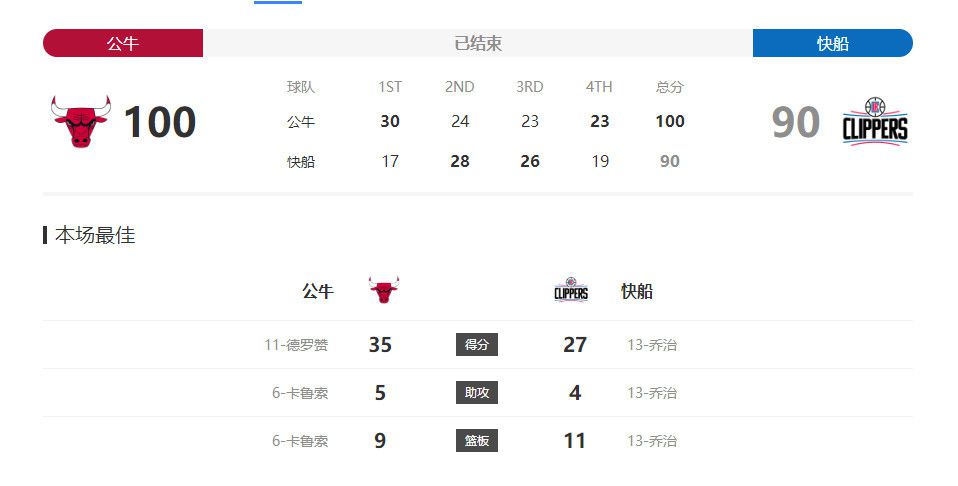 胡桃大战史莱姆网站入口wiki