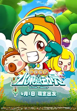 少妇与大狼拘作爱口述