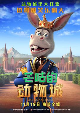99久久精品免费看国产免费