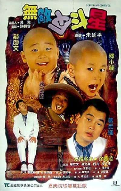 久久国产这里只精品免费