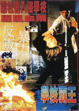 烂柯棋缘漫画免费观看