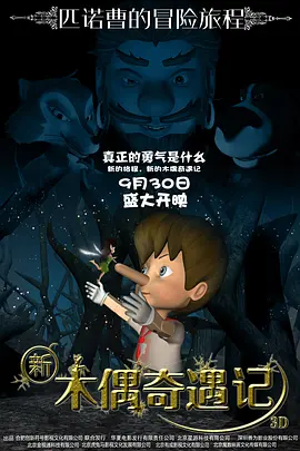 亚洲福利一区二区精品秒拍