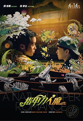 美女黄频视频大全免费的
