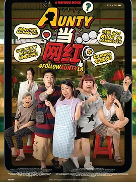 国产视频你懂得