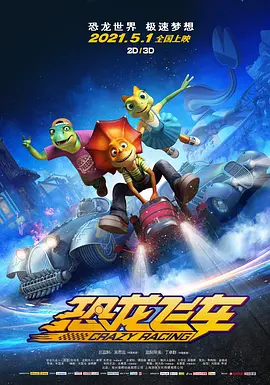 四虎网站最新地址