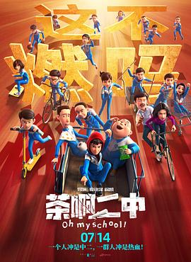 《高压监狱3伦理