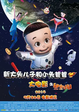 亚洲一区二区在线免费看