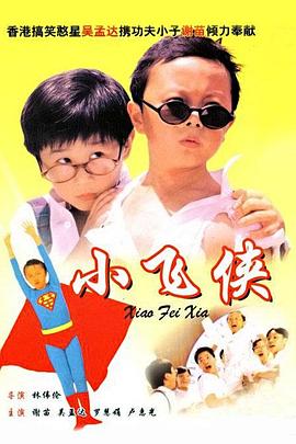 卡拉OK:辣妹
