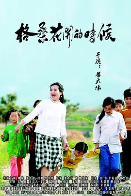 跪撅扒开h主人调教